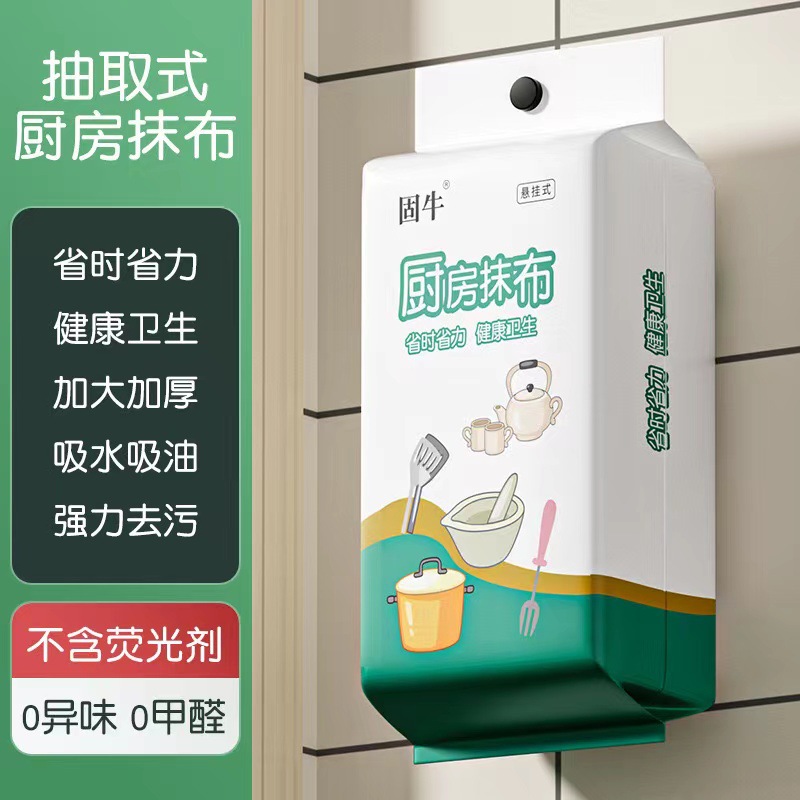 珠海依利达色带