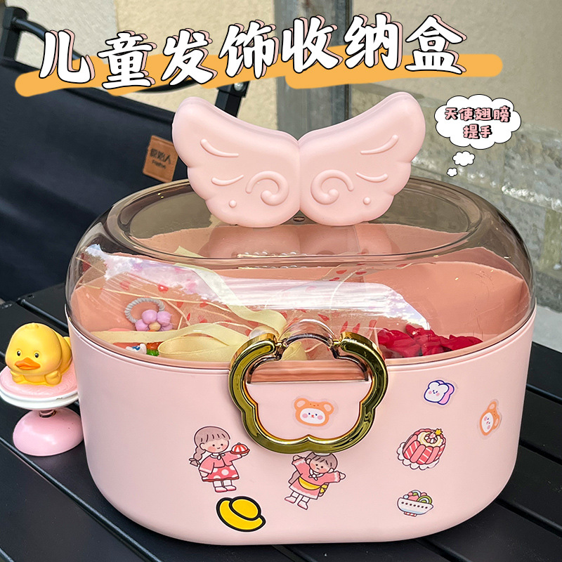 焊接塑焊工具