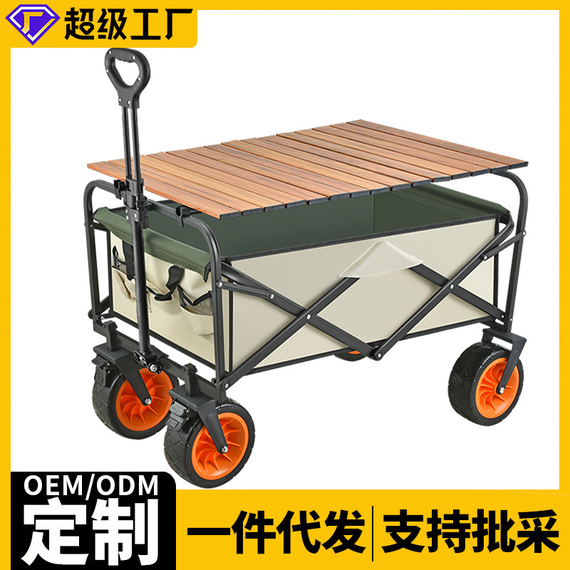 秋叶原音频线