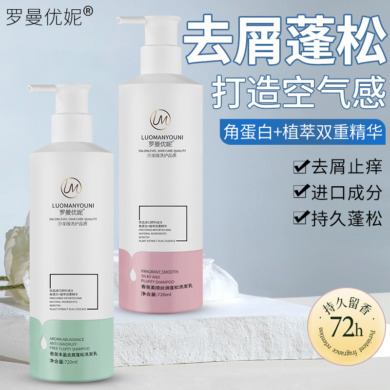 河南百信多层带绿茶烘干设备